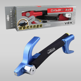 Steering Lock Complete Metal 360 Rotatable