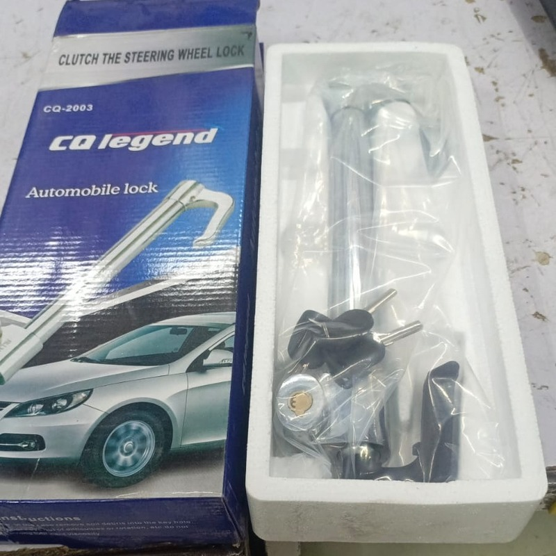 Steering wheel to pedal lock - Complete Metal