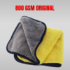 Microfiber Cloth 800 GSM (40x40cm)