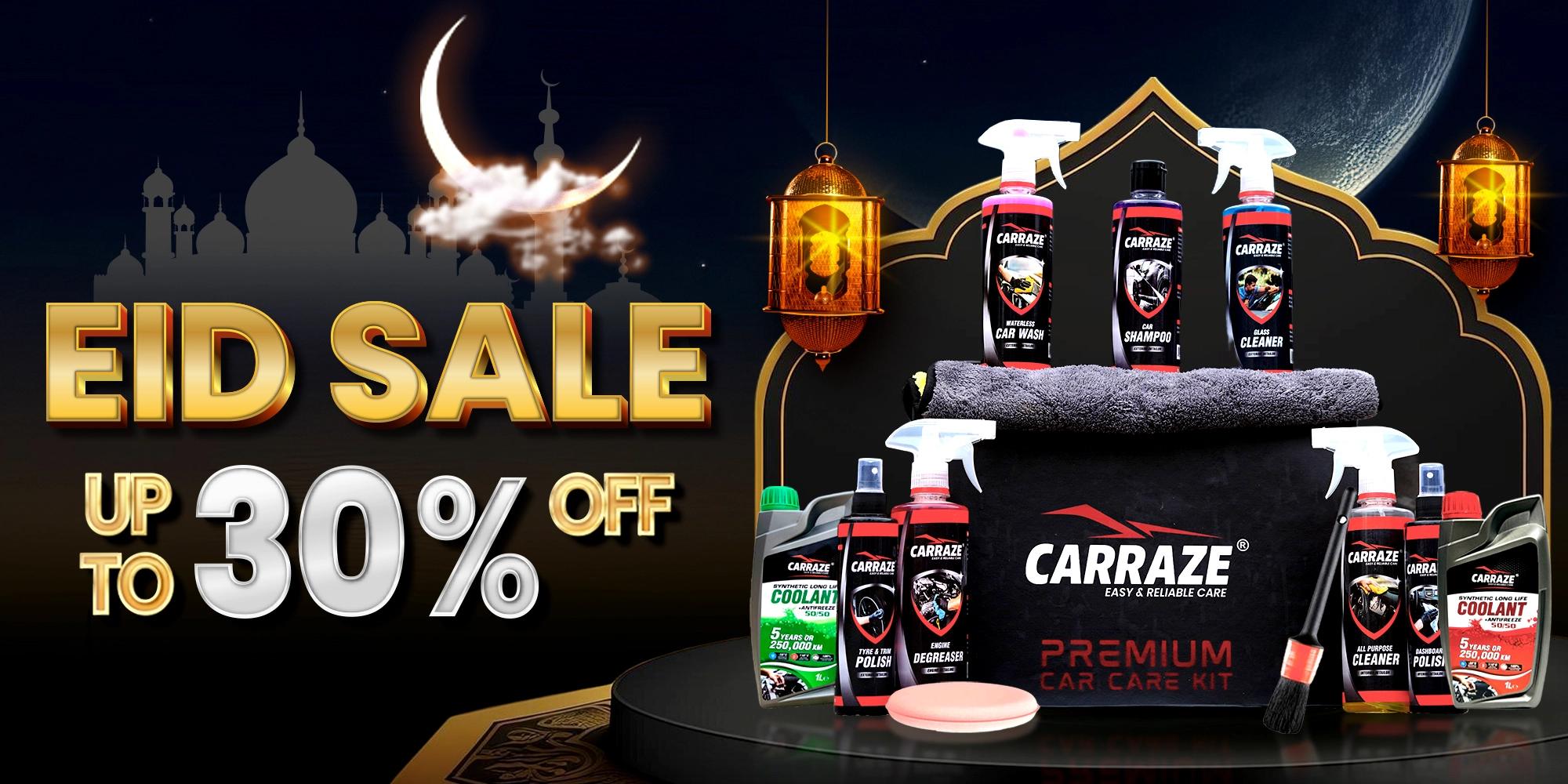 Carraze Eid Sale up to 30 percent off premium car care products in Pakistan car shampoo wax polish detailing products discount